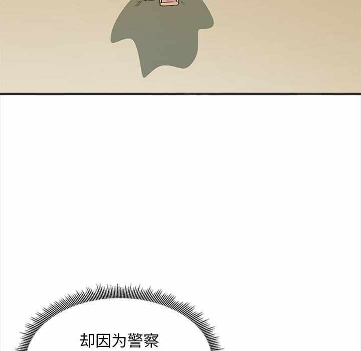 第42张