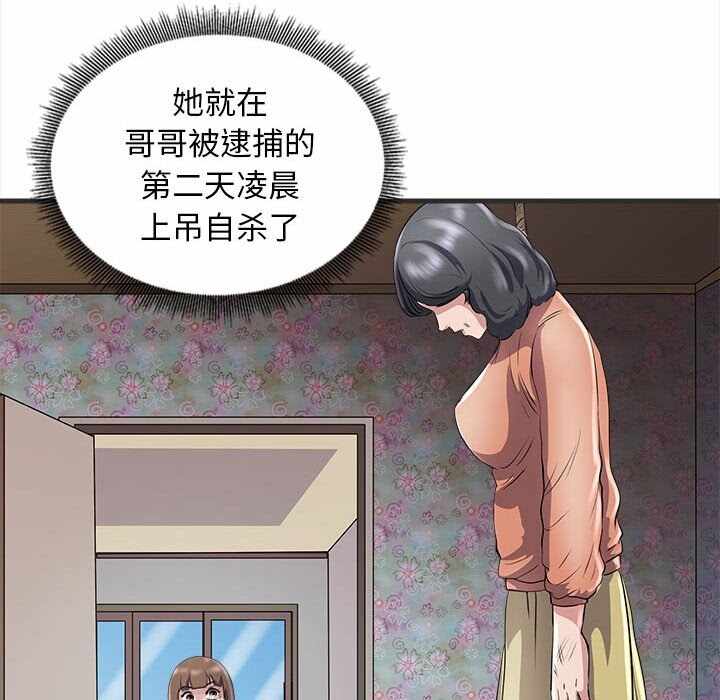 第45张