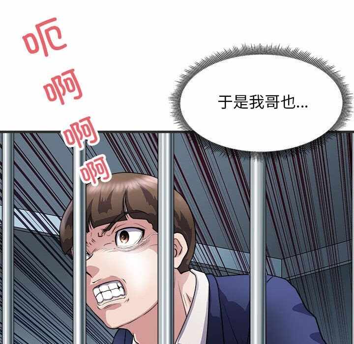 第47张