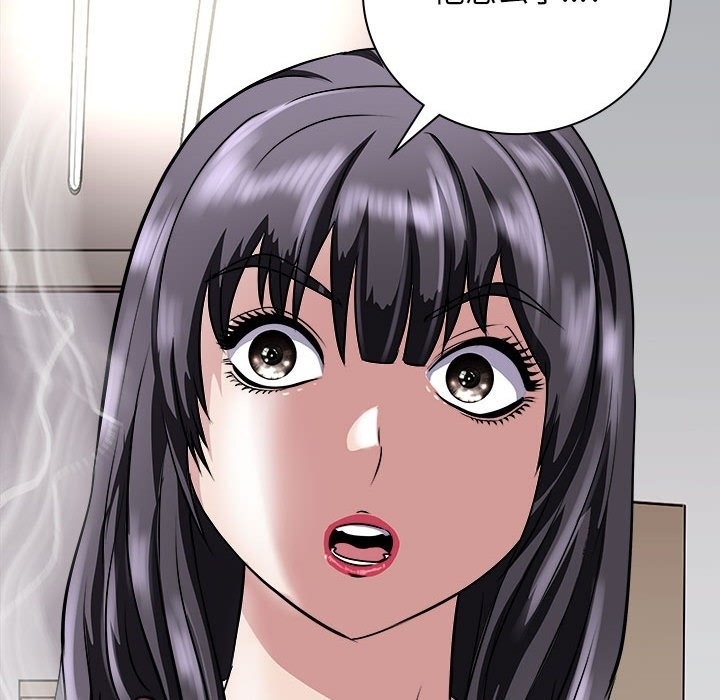 第54张