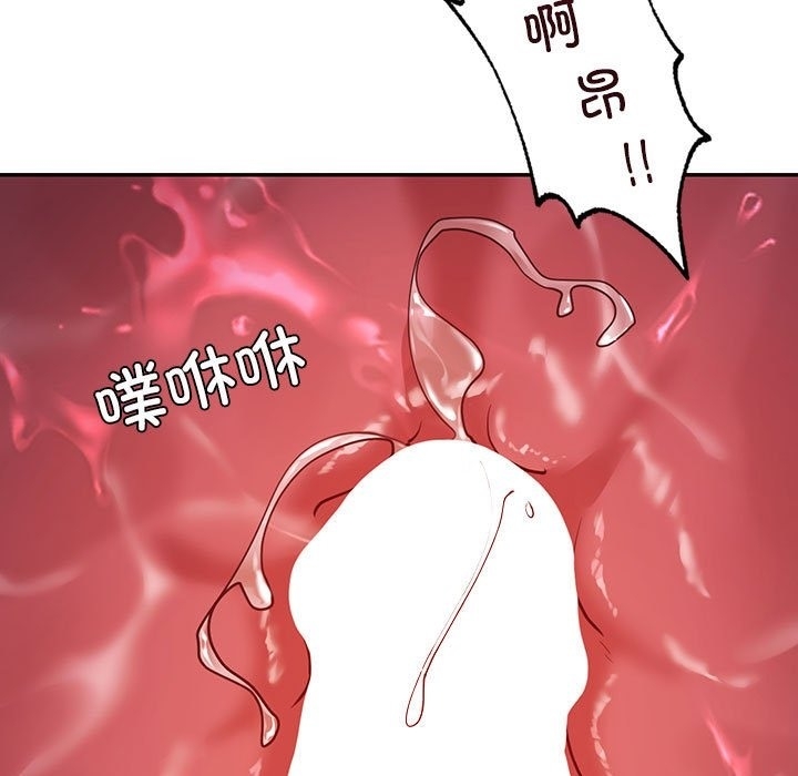 第74张