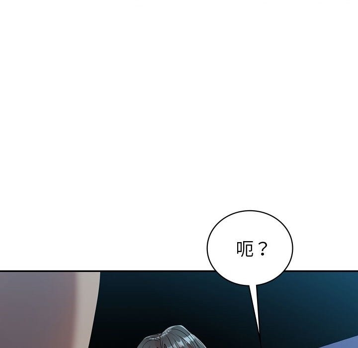 第116张