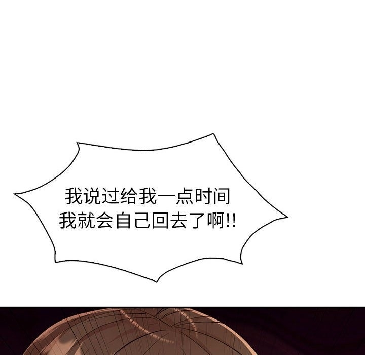 第138张