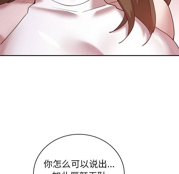 第141张