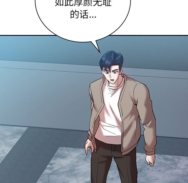 第143张