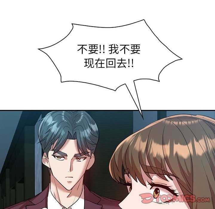 第153张
