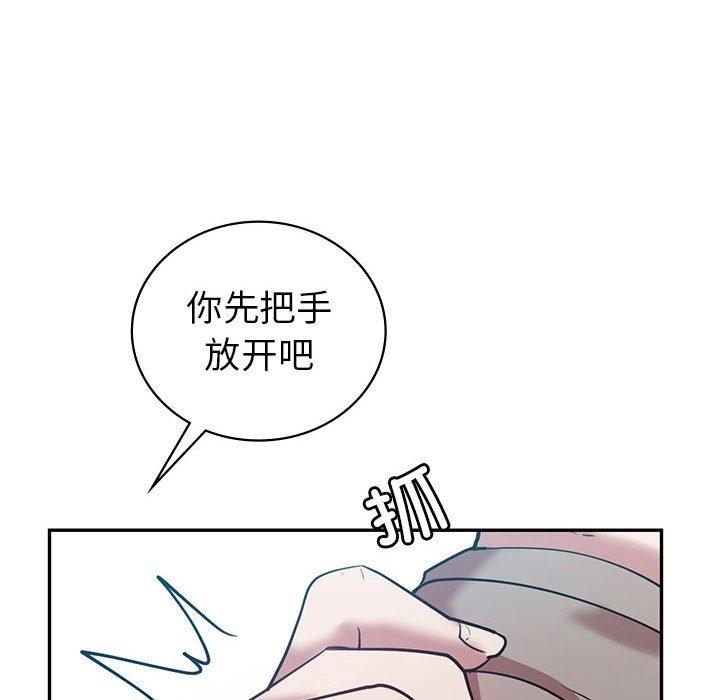 第157张