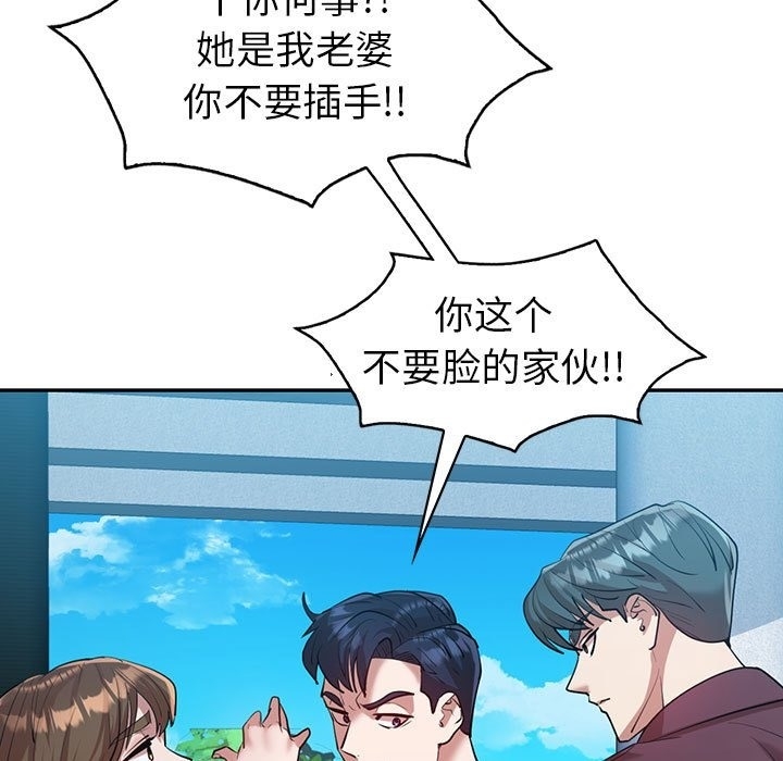 第167张