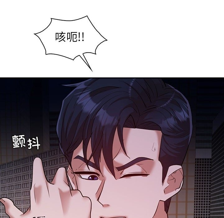 第6张