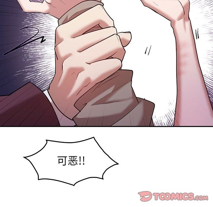 第28张