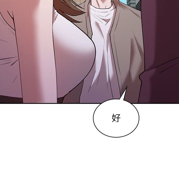 第53张