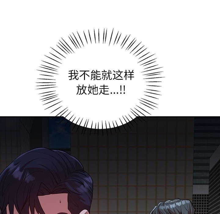 第63张