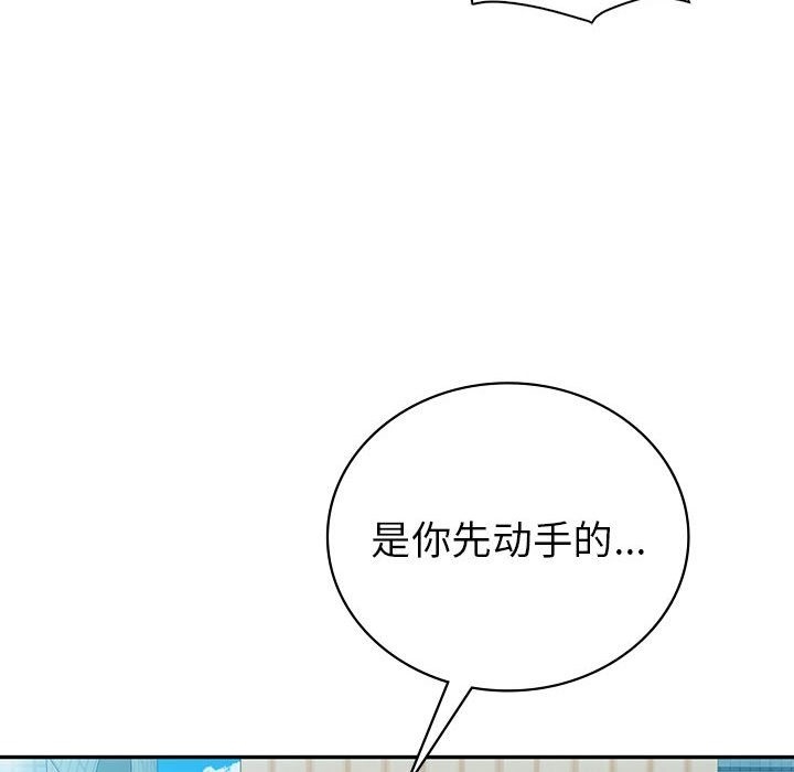 第91张