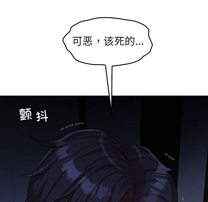 第102张