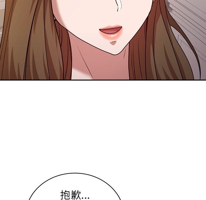 第126张