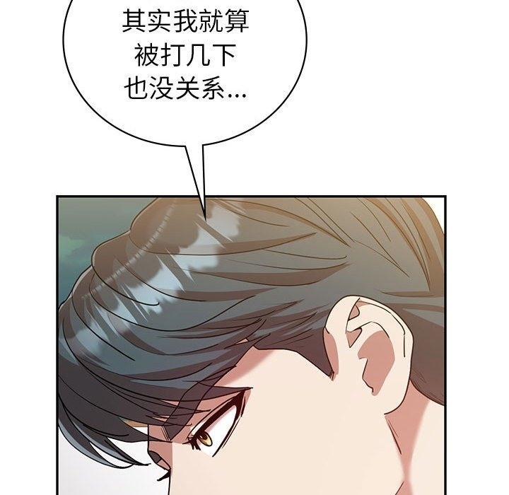第128张