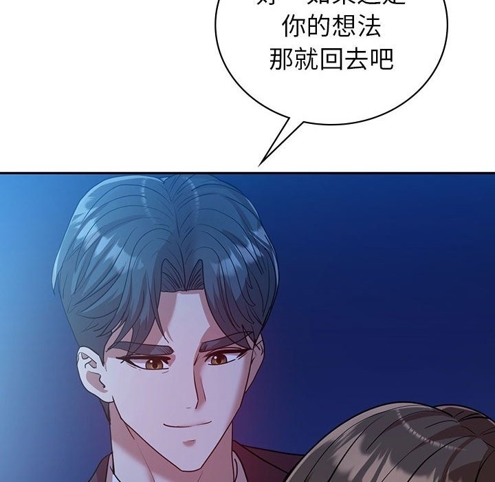第151张