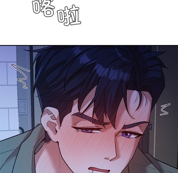 第44张