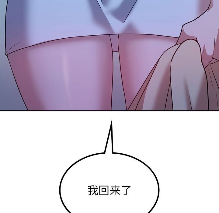 第57张