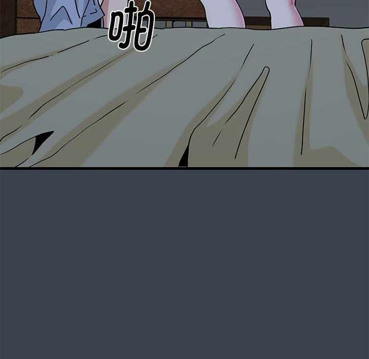 第44张