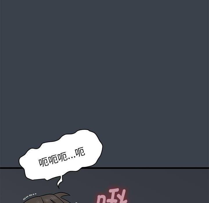 第69张