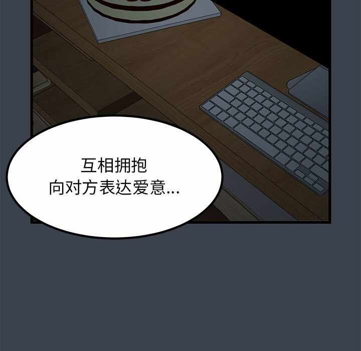 第86张