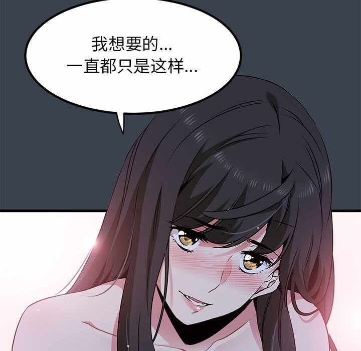 第94张