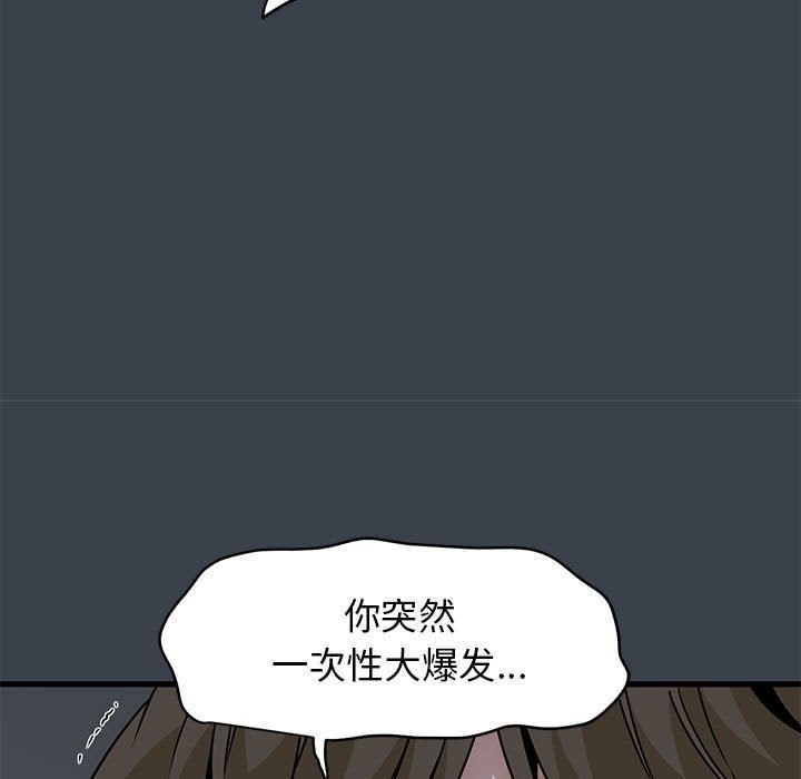 第101张