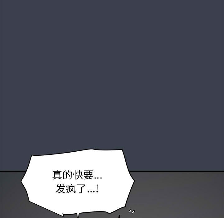 第109张