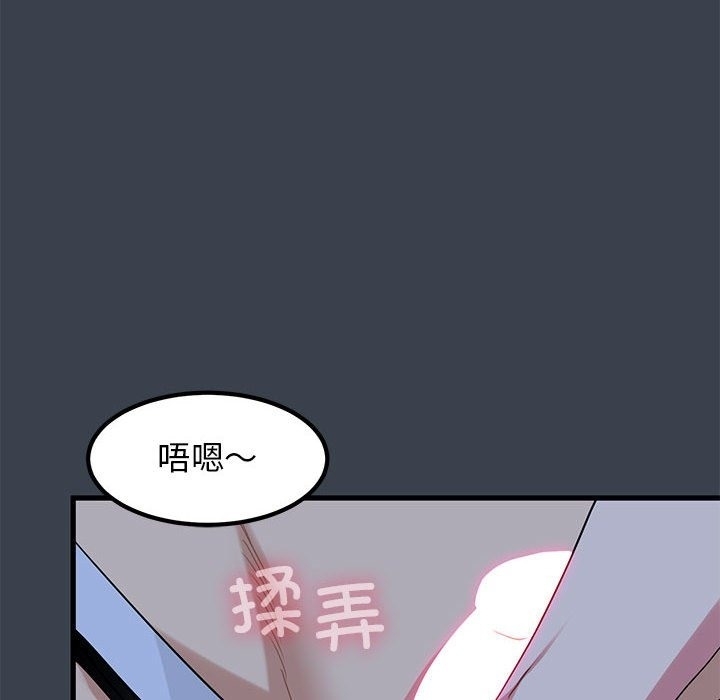 第115张