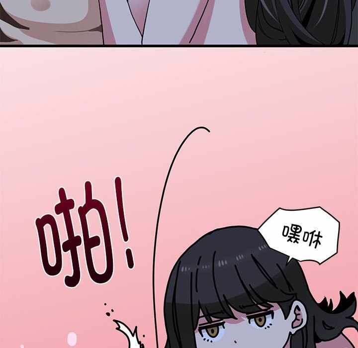 第127张