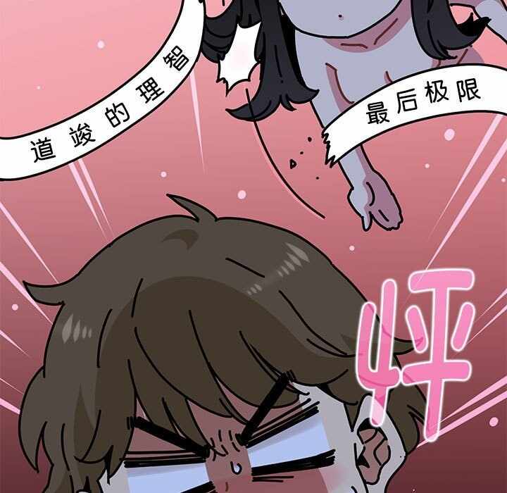 第130张