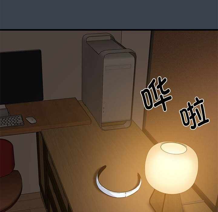 第139张