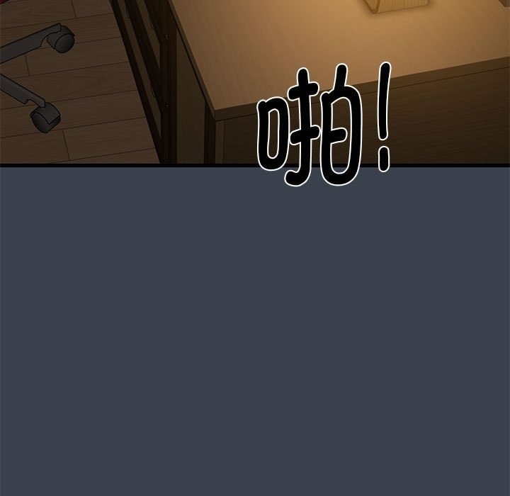 第141张