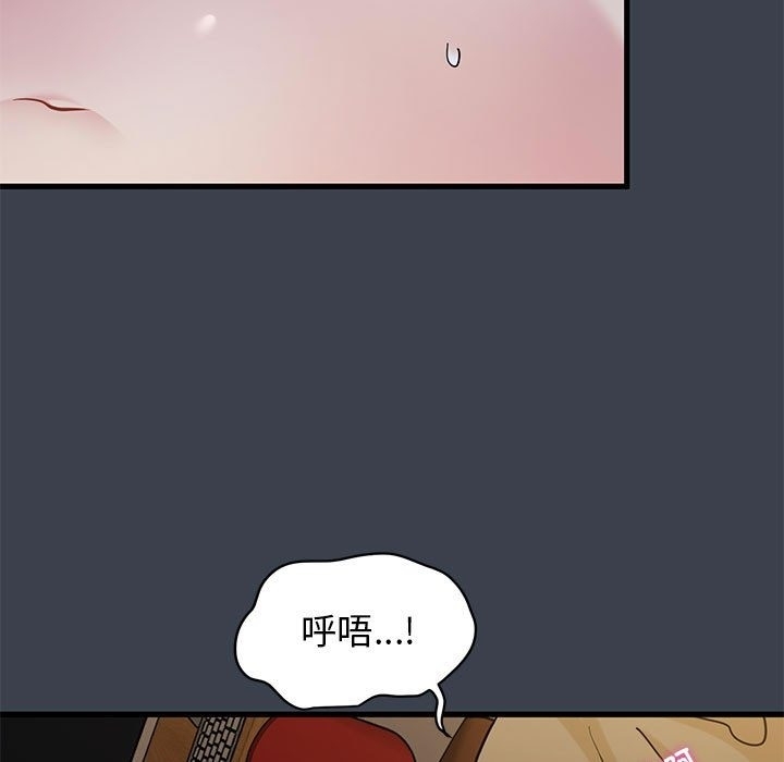 第29张