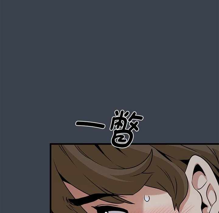 第40张