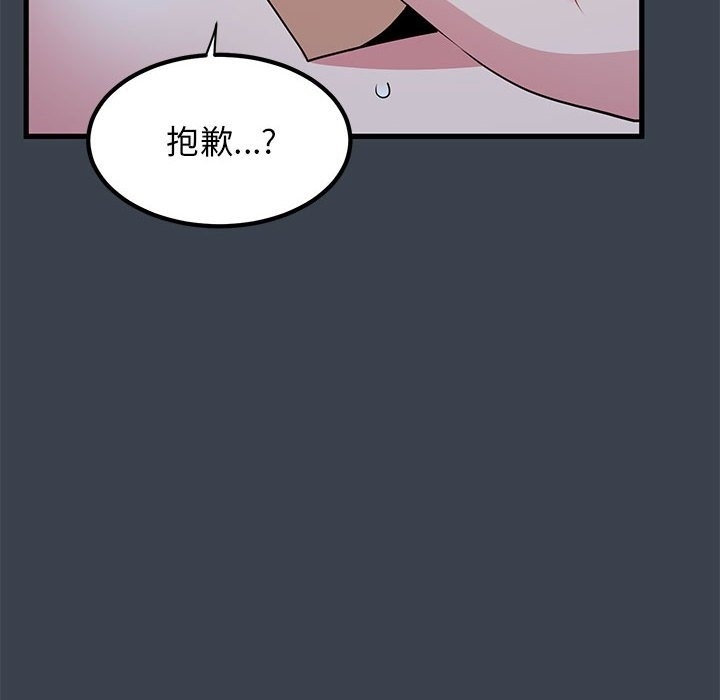 第63张