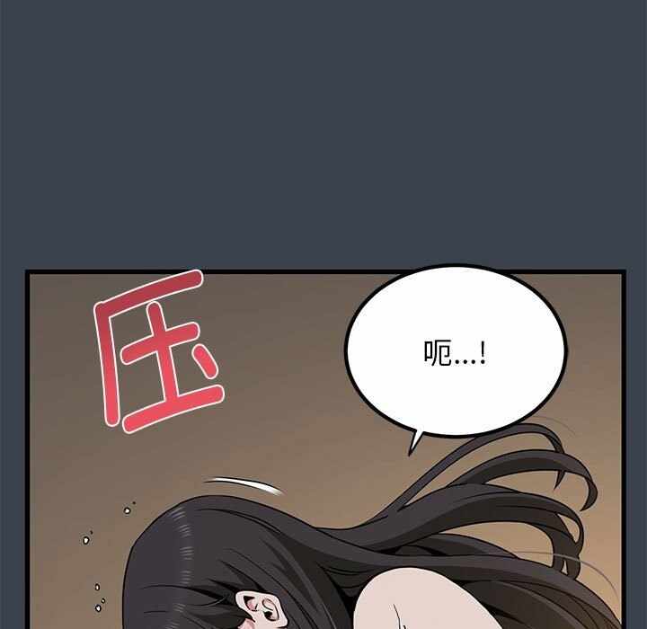 第70张
