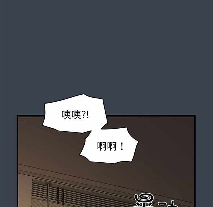 第102张