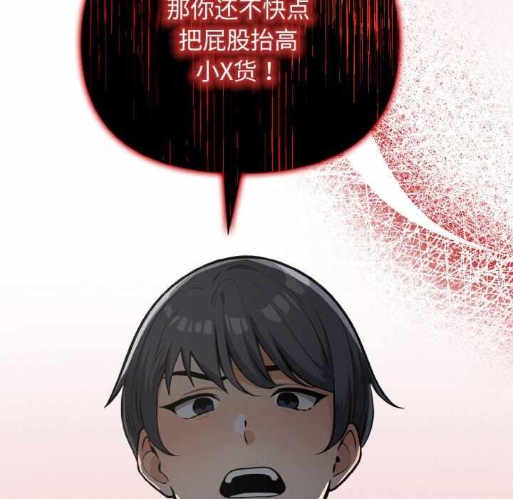 第10张