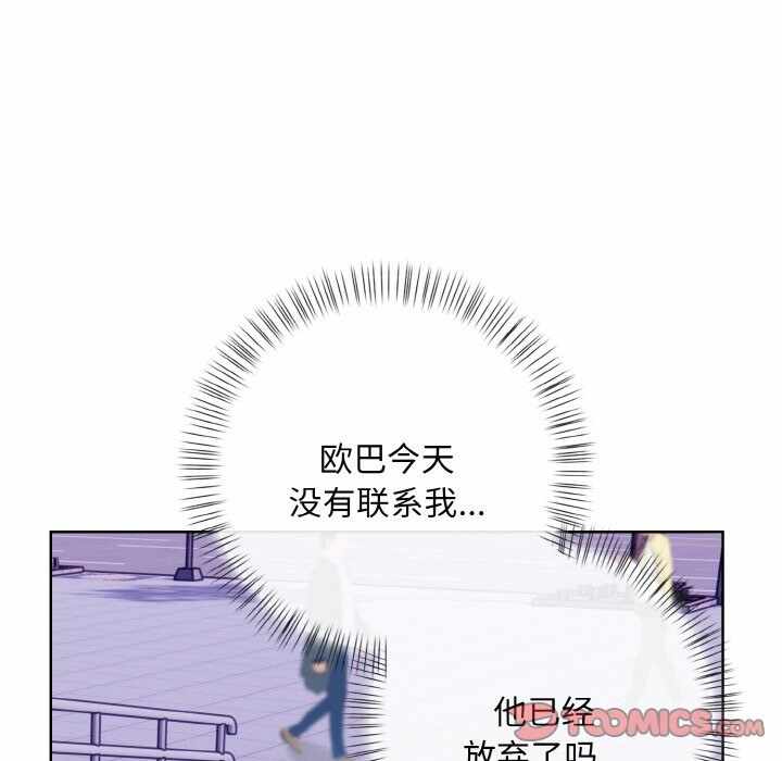 第71张