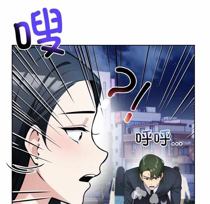 第92张