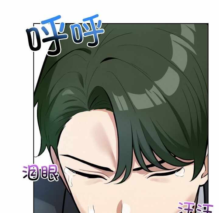 第97张