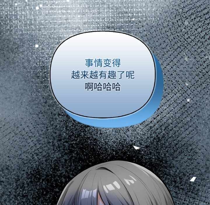 第2张