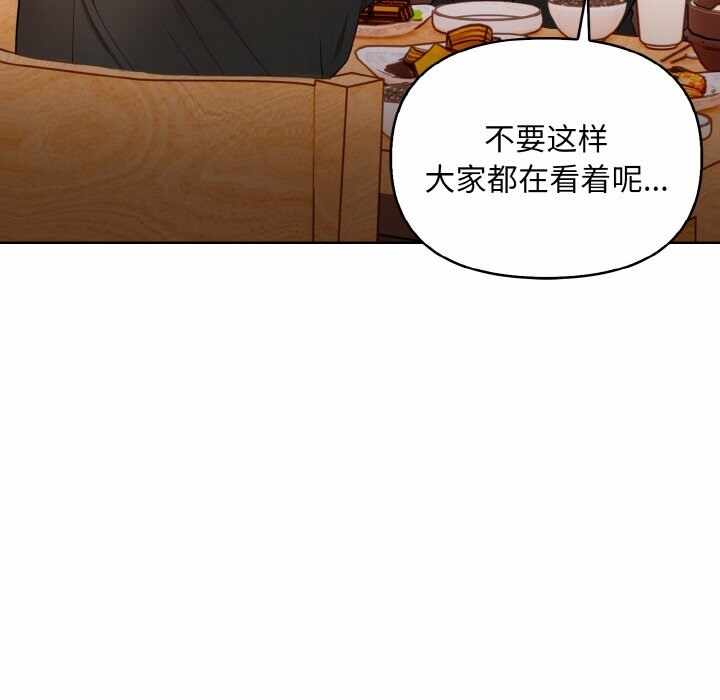 第42张