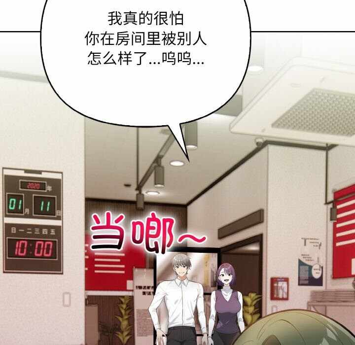 第45张