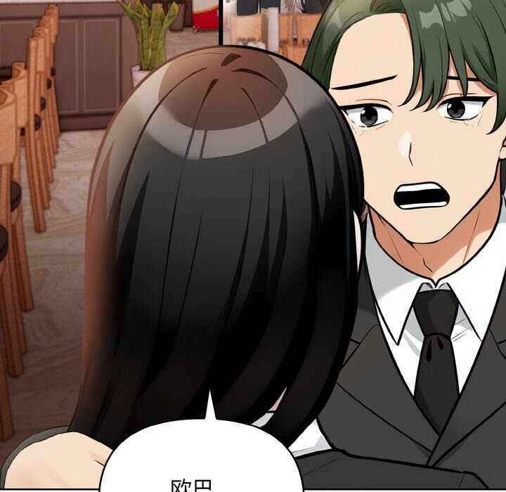 第48张