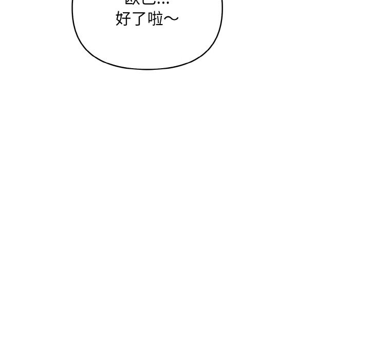 第49张