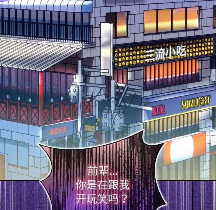 第103张