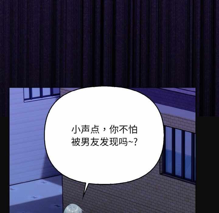 第107张